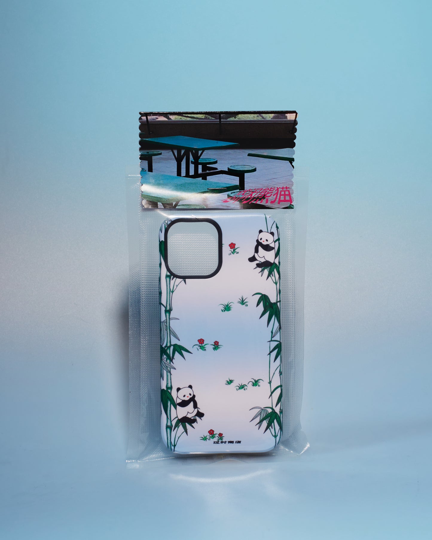 Outstore - Iphone Case (Chilling Panda)