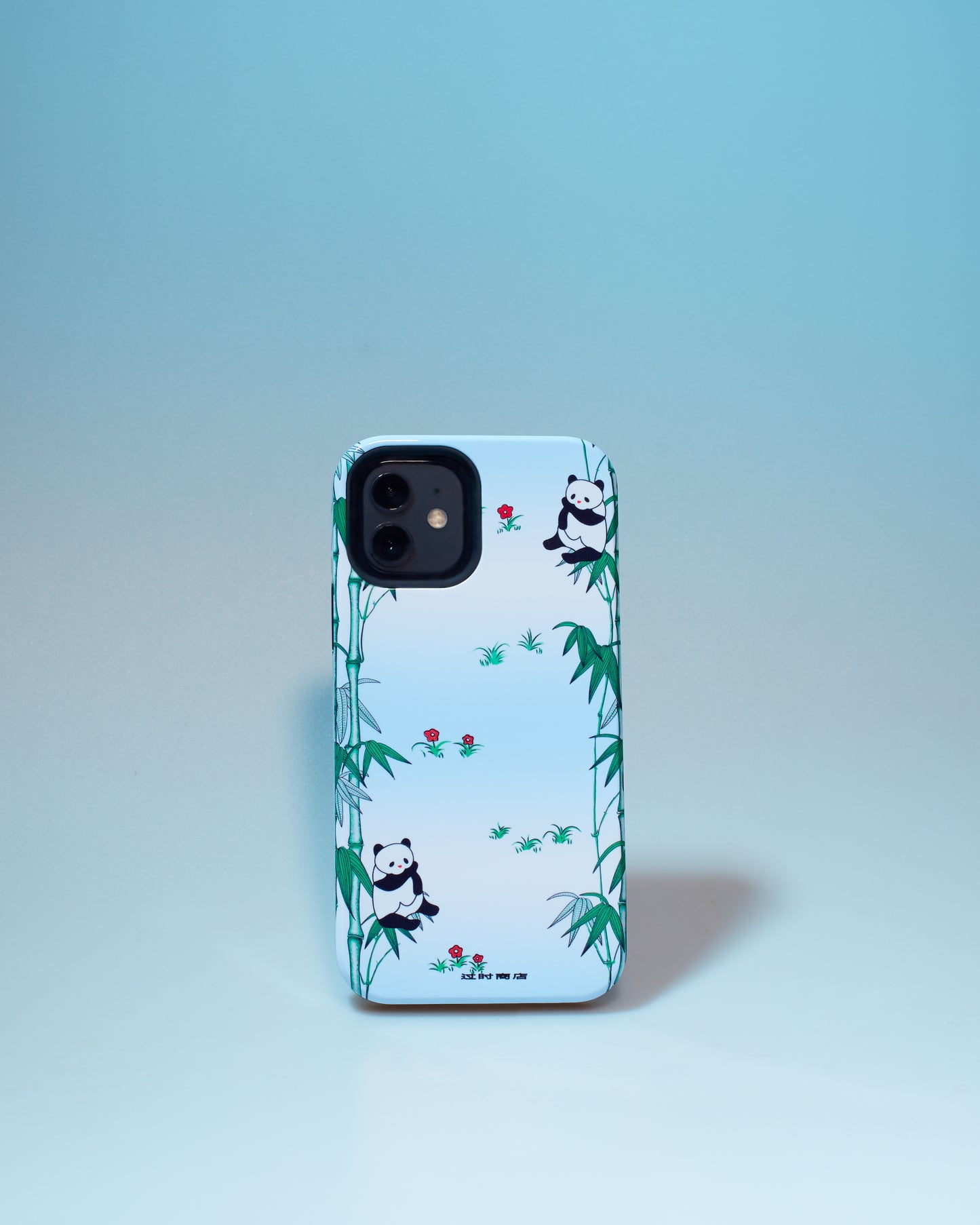 Outstore - Iphone Case (Chilling Panda)